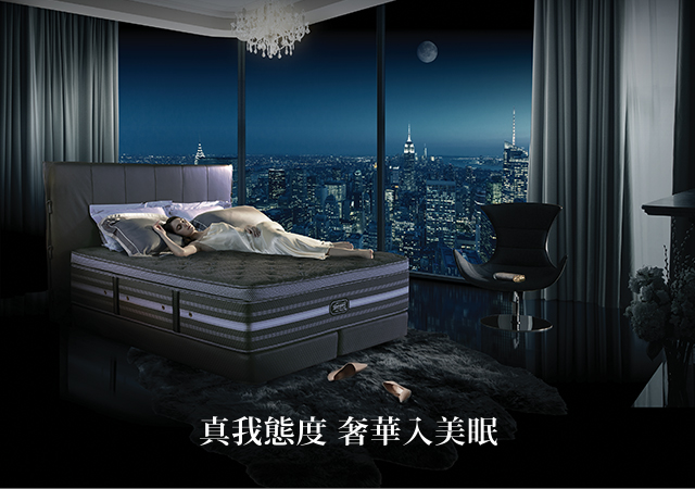 black banner 2024 年 6 個台北床墊推薦品牌，設有實體門市提供床墊試躺